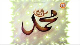 Law Kaana Bainana   HD