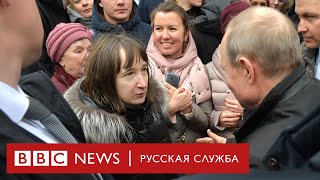 Можно ли прожить на 10 тысяч рублей в месяц? Отвечает Путин