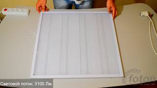 Светодиодная LED панель 40 Вт 595х595мм prismatic Светодиодная LED панель 40 Вт 595х595мм prismatic