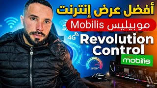 Mobilis Revolution Control Offers 2026 🔥 Best Internet and Call Packages! screenshot 4