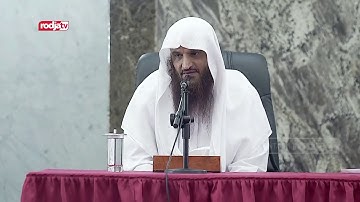 صفات عباد الرحمن ( تأملات في أواخر سورة الفرقان ) ¦ الشيخ عبد الرزاق البدر
