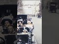 بعد مائة عام من الان سوف نكون في