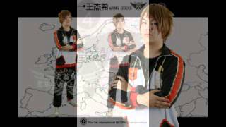 20141016全職高手