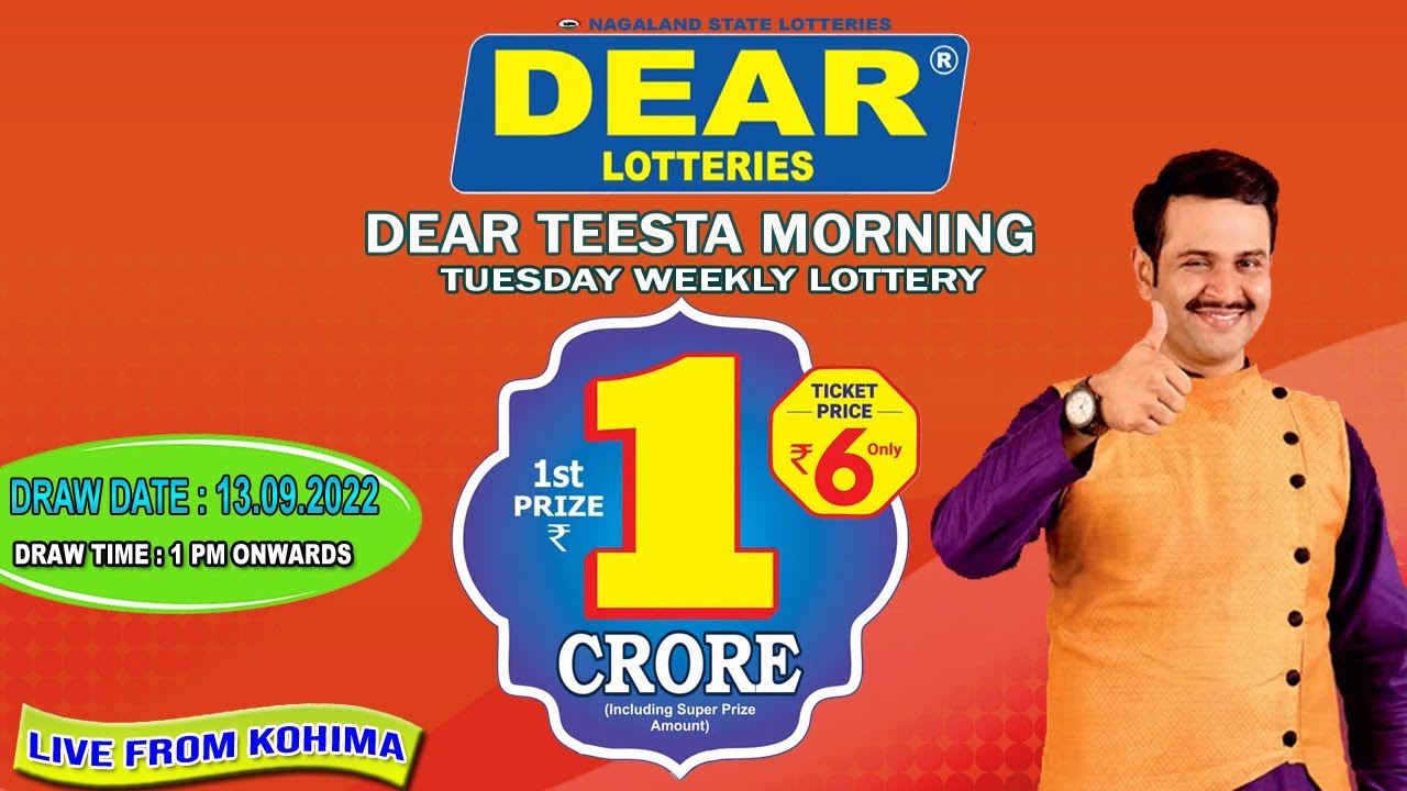 LOTTERY LIVE DEAR 1 PM 13.09.2022 NAGALAND STATE LOTTERY LIVE DEAR