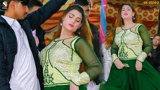 Band Kamre Mein Pyar Karenge,  Urwa Khan Latest Dance Performance 2023