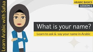 Arabic Basics - Lesson 1 - Ask 