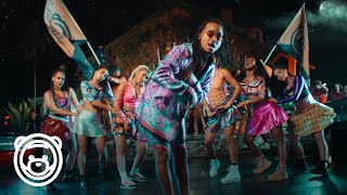 Смотреть клип Ozuna - Un Get