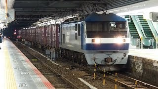 2019/10/27 JR Freight: Cargo Train by EF210-4 at Hiroshima