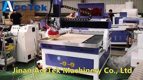 AKG1212C auto tool changer cnc machine for wood MDF aluminum etc