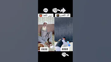 يا نبي سلام عليك يا رسول سلام عليك Allahuakbar Allah 