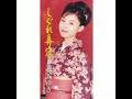 しぐれ舟宿 Cover 小林音楽堂 +4で歌ってみました☺
