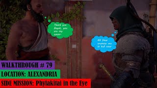 Assassin Creed Origins Side Mission Alexandria Phylakitai In The Eye Walkthrough