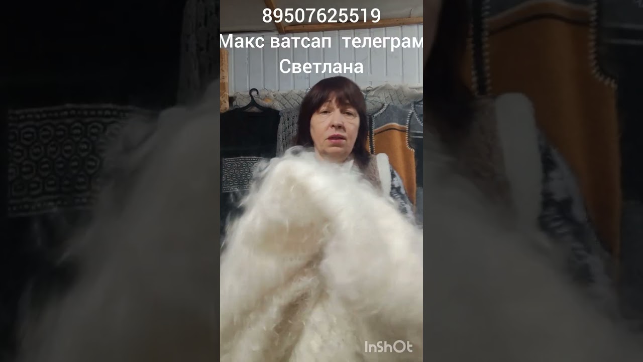 23 февраля 2026 г.