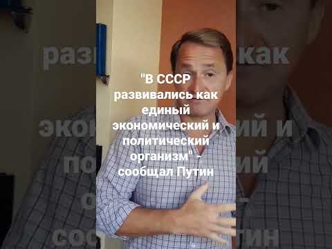 Референдумы завершены. Что дальше? Последствия. Реакция. Экономика и история "новых территории"