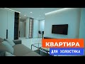 Дизайн однокомнатной квартиры для холостяка