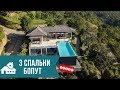 Продажа виллы-люкс №sv187 с видом на море, Бопут, Самуи