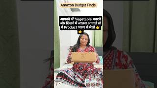 1 Machine 4 Kaam 😍 | Electric Vegetable Cutter + Peeler Must Have Kitchen Gadget