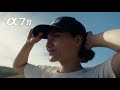 a Cinematic Hiking film - Sony A7IV