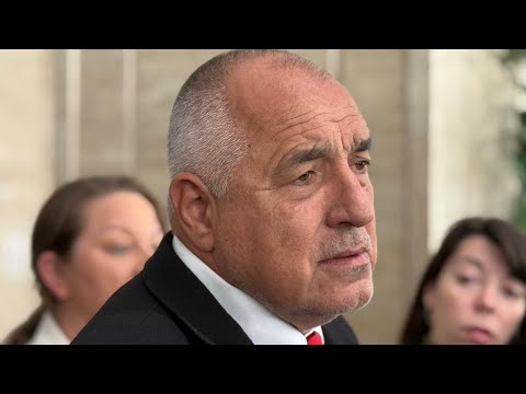 Борисов отхвърли критиките на ПП-ДБ и защити позицията си за еврозоната