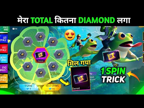 New Booyah Pass 9 Diamond Spin Trick 1 March 😘🔥- Total Kitna Diamond Lagega | Free Fire New Event