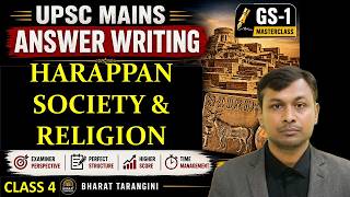 Harappan Society and Religion | UPSC GS Paper 1 Answer Writing | Ancient Indian History| Class 4