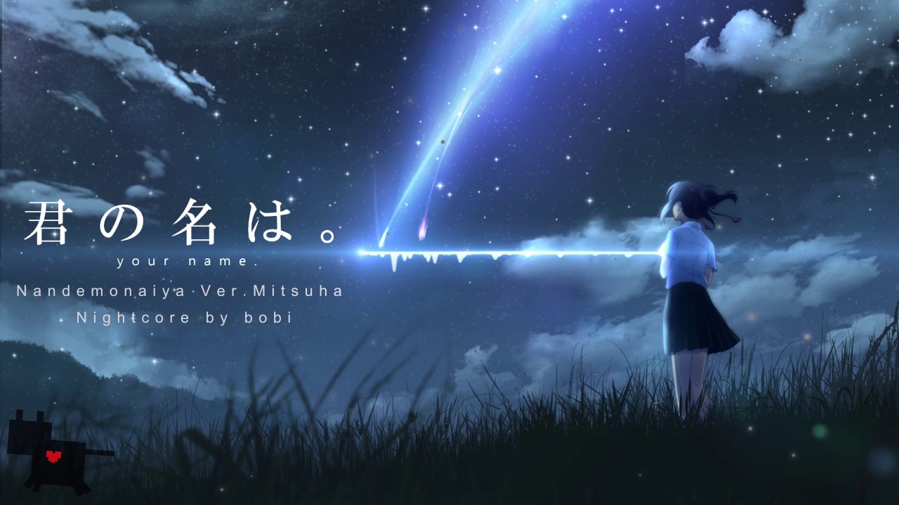 [NC] - Nandemonaiya Ver.Mitsuha | Kimi no nawa Ost - YouTube