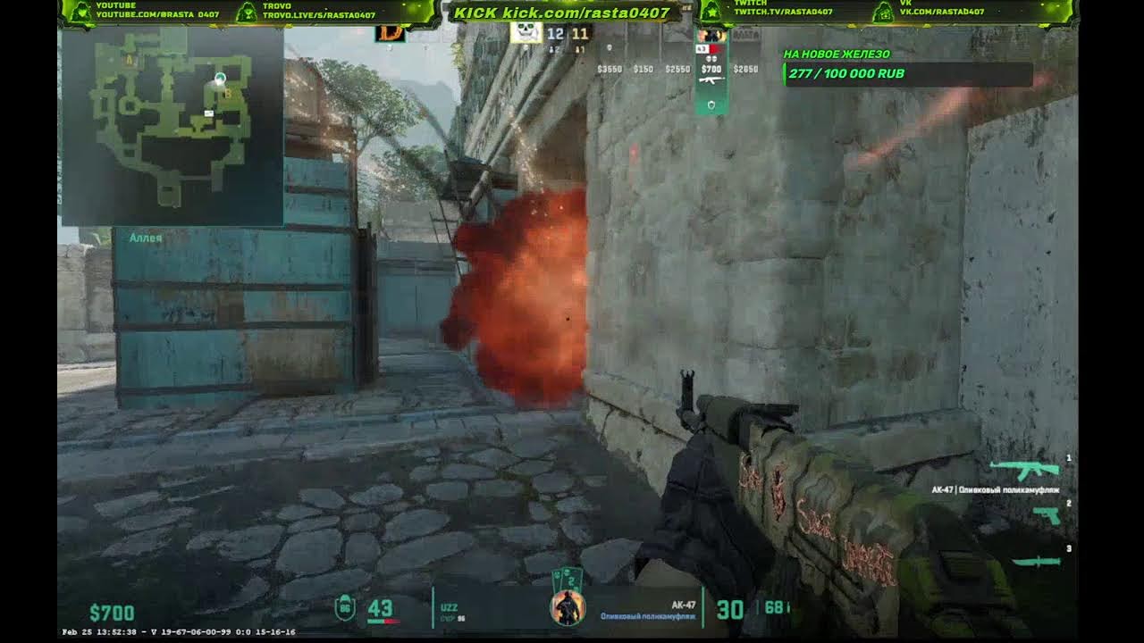 Возвращение в CS2! Скучали? 😎