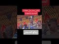 الكباشي يحذر من خطابات العنصرية والجهوية