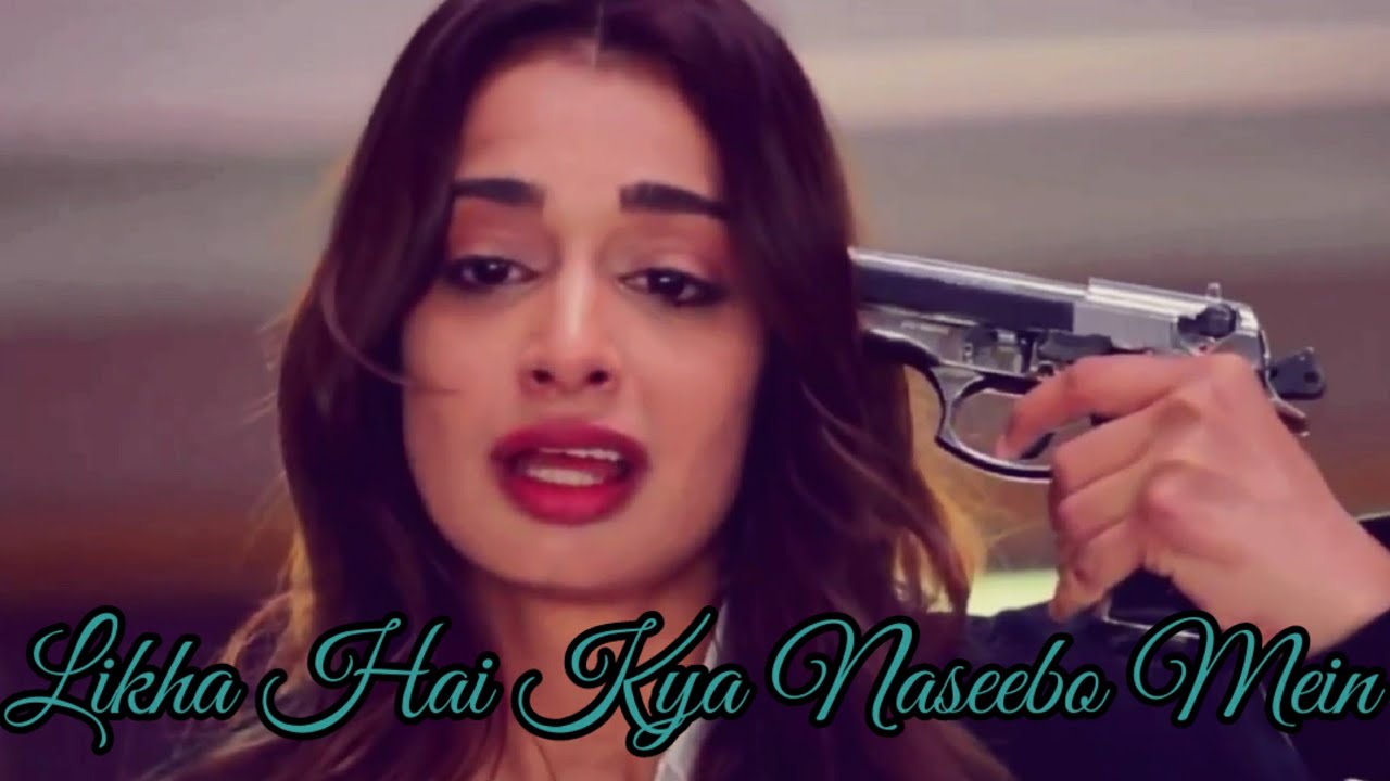 Likha Hai Kya Naseebo Mein Marjaavaan Status Emotional Whatsapp likha-hai-kya-naseebo-mein-marjaavaan-status-emotional-whatsapp