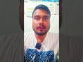 pm kisan samman nidhi ka helpline no jari #youtubeshort #youtubeshorts #tranding #post #pmkisannidhi