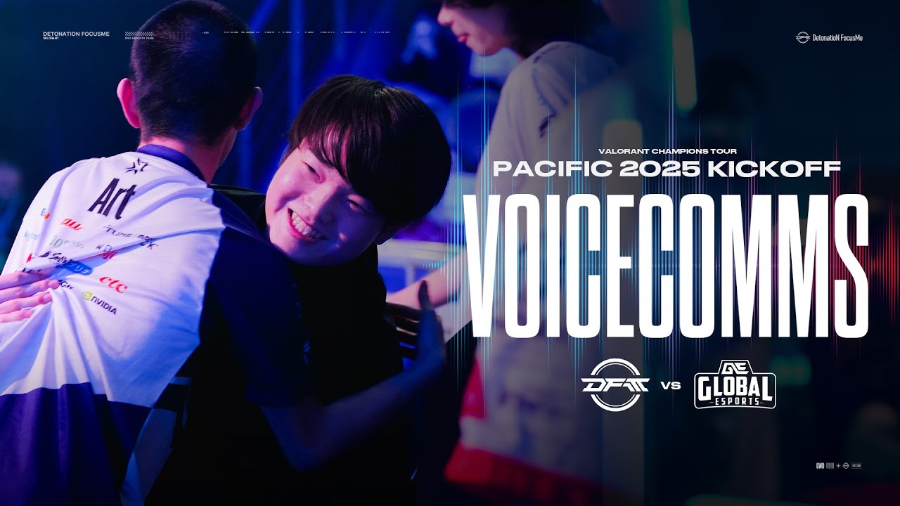 【TEAMVC】DFM vs GE｜VCT Pacific 2025 Kickoff【VALORANT/ヴァロラント】