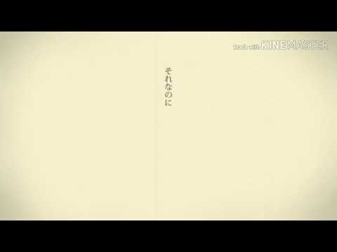 【今回は真面目】シャルル／96猫×天月 +α スマホクオリティで｢無理矢理｣合わせてみた