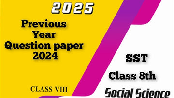 "Class 8 Social Science 2024 Previous Year Question Paper | MP Board Pariksha Adhyayan