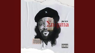洋楽 PLEASE Please (feat. LCjay) - YouTube