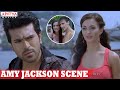 Yevadu Movie Amy Jackson With Ram Charan Scene Ram Charan Shruthi Hasan Amy Jackson Yevadu Movie Amy Jackson With Ram Charan Scene Ram Charan Shruthi Hasan Amy Jackson