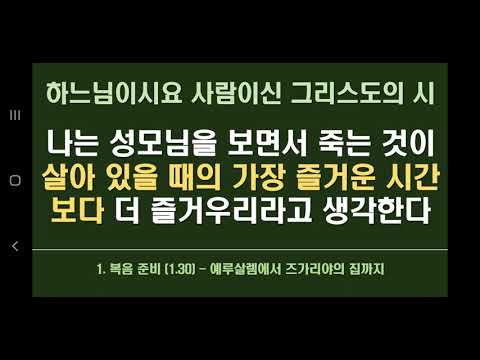영상썸네일