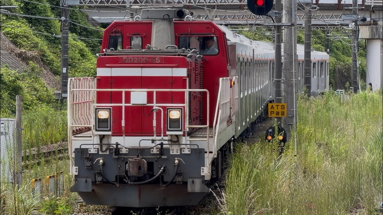 4K高画質】【6162F J-TREC新津出場甲種輸送】JR貨物DD200形25号機＋