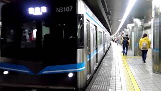 ◆20181115 N3000形 発車 ＠上前津