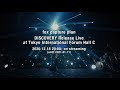 Capture de la vidéo Fox Capture Plan「Discovery Release Live At  Tokyo International Forum Hall C」Trailer