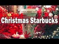 🎄Christmas Starbucks Music - 스타벅스 매장음악☕실시간 음악 매장음악 광고없는 - 週末の朝カフェBGM. Starbucks Jazz and Bossanova.