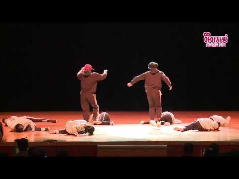 제3회 ''아이사랑성금모금공연 ''(B-BAYING 팀)