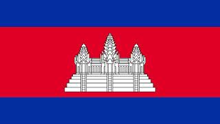 Stieng language | Wikipedia audio article