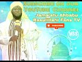 Sharif Sani Janbulo Short Video