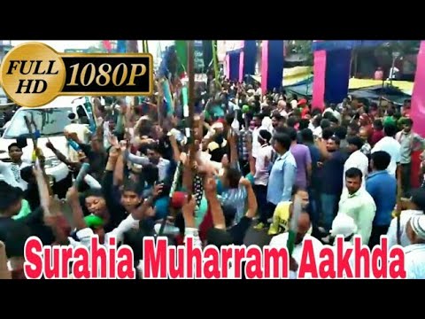 surahiya-muharram-celebration-video