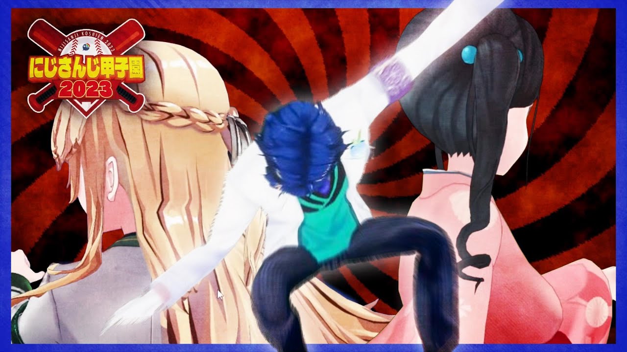 【#にじ甲2023】勝ったり負けたり打ったり打たれたりハチャメチャな二年目。まめねこ工科高校配信まとめ⑥【にじさんじ切り抜き/レオス・ヴィンセント】