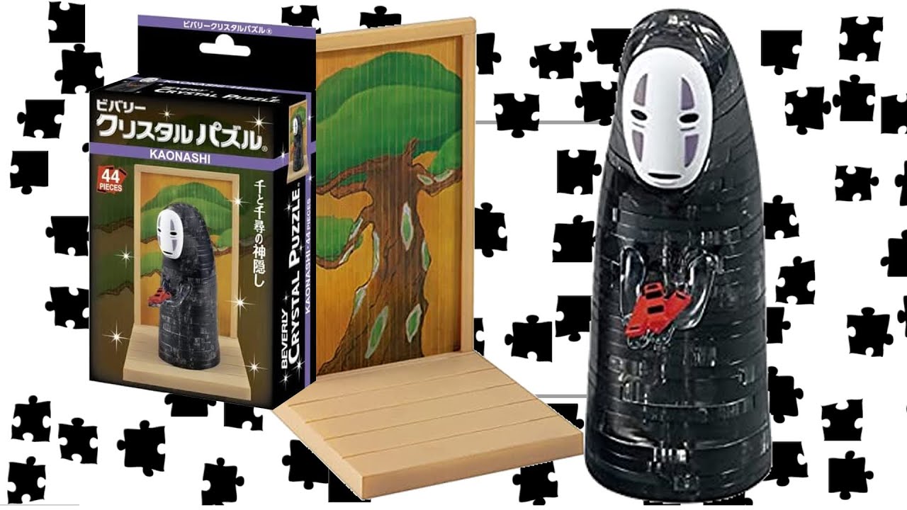 Beverly Crystal Puzzle Kaonashi - Just Rest Your Eyes (JRYE#198