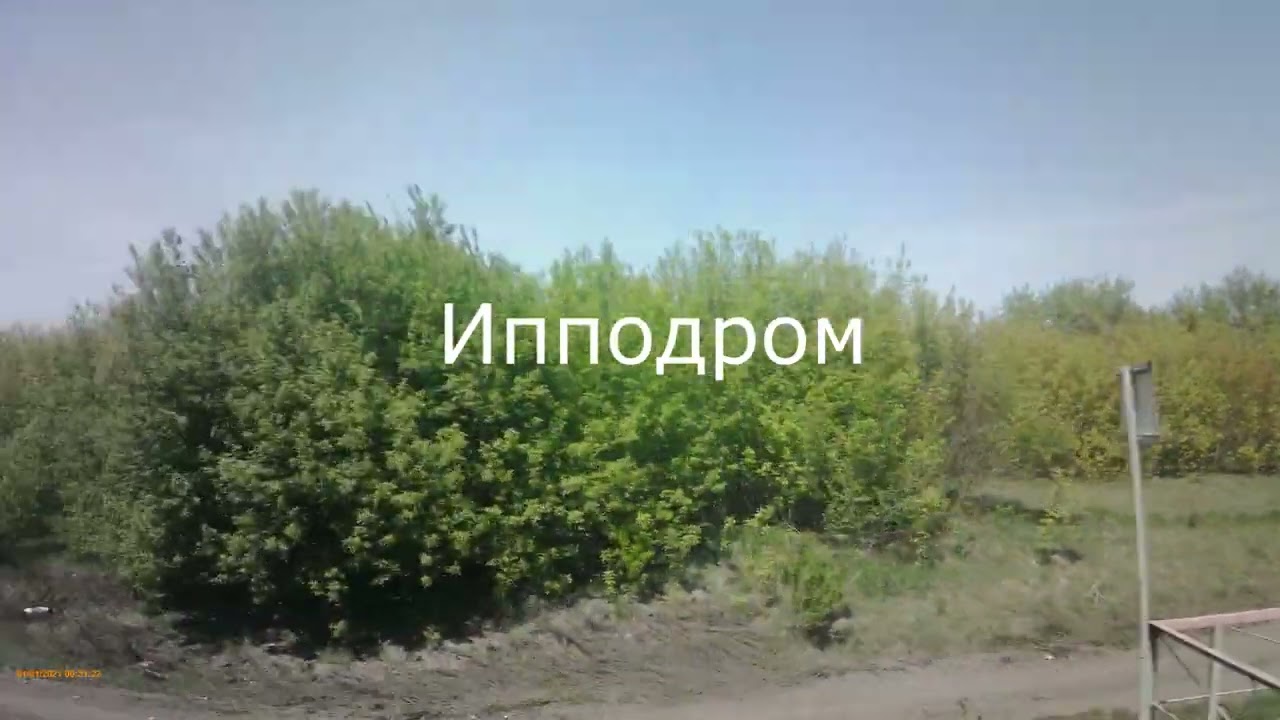 Новосибирск -  Барабинск. Поездка на татарской электричке.