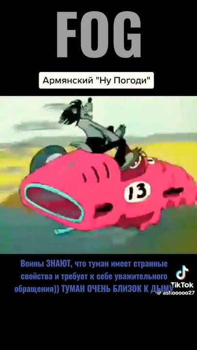 ВЕРНИ МНЕ ДОЛГ . - YouTube
