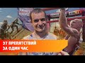 Вода, грязь и прыжки в бездну. Гонка Героев в Уфе