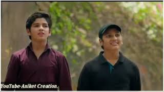 kya yeh mera pehla pehla pyaar hai । ❤️ । School love story,🤗❤️। #Aniket#Creation